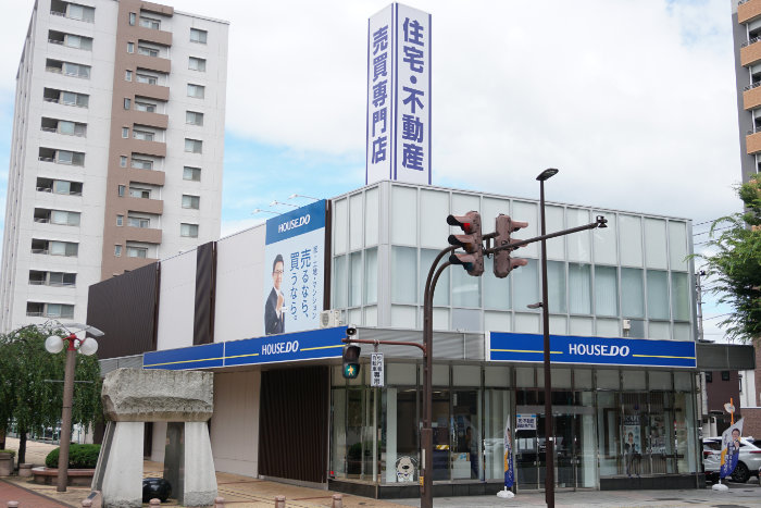ハウスドゥ 弘前駅前 外観